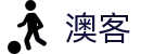 即时比分直播 | 体育彩票开奖结果同步查询 - 澳客网