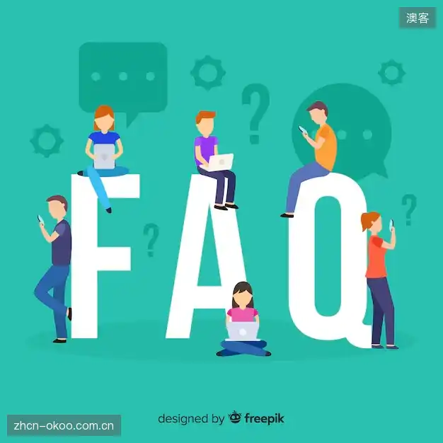 体育直播账号与权限FAQ